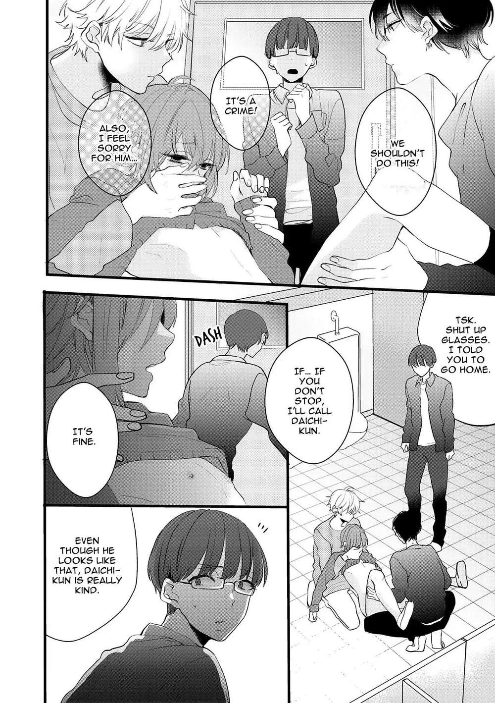 Lovely-Play-Yamamoto-Ataru-Eng page 14