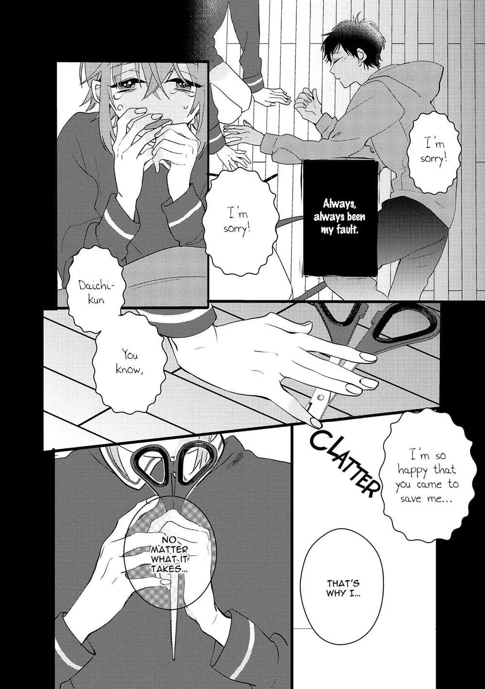 Lovely-Play-Yamamoto-Ataru-Eng page 18