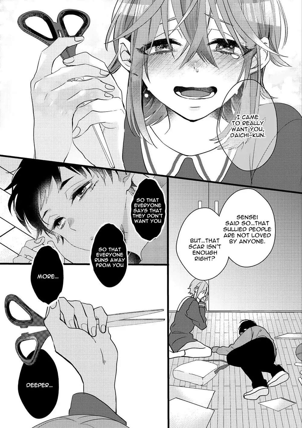 Lovely-Play-Yamamoto-Ataru-Eng page 19