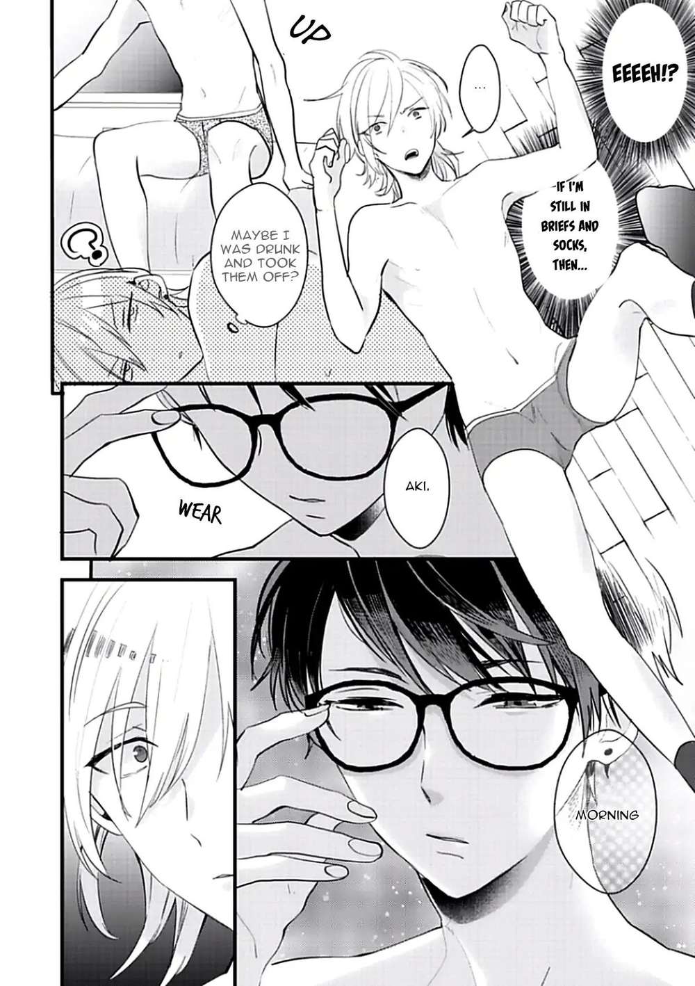 Lovely-Play-Yamamoto-Ataru-Eng page 4