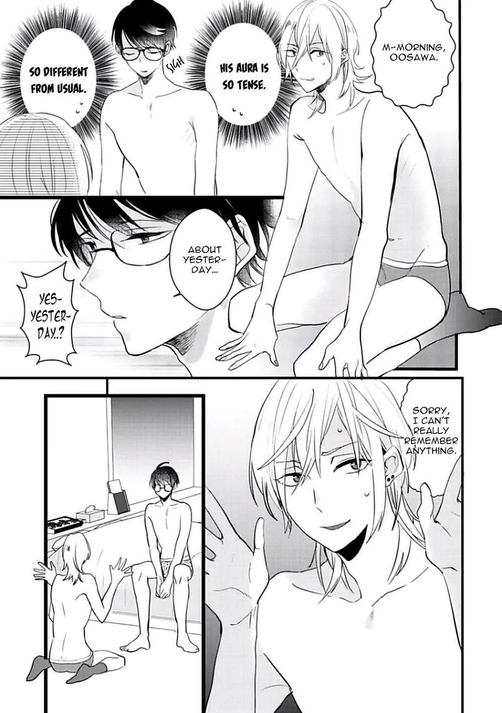 Lovely-Play-Yamamoto-Ataru-Eng page 5