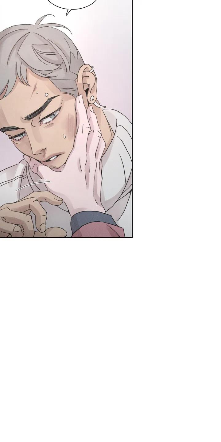 Lovesick-Dog-By-Songhyel-Eng page 49