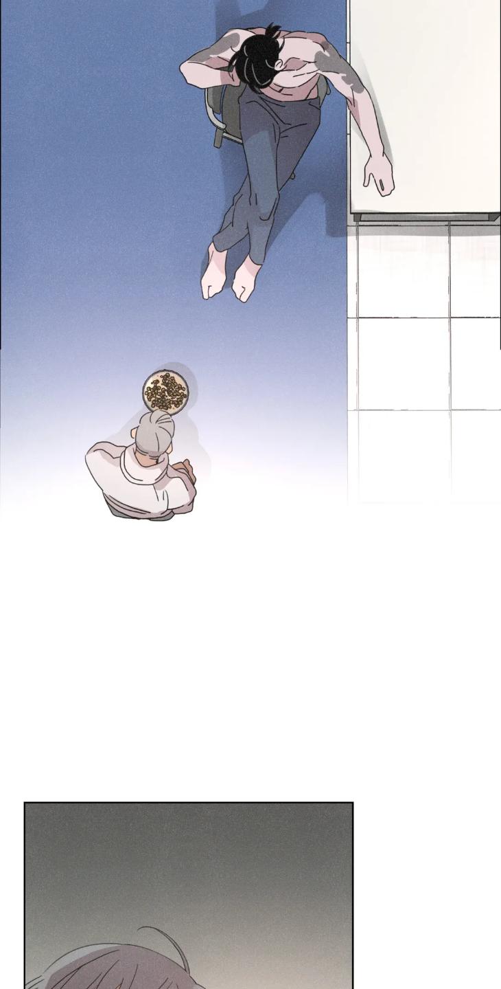 Lovesick-Dog-By-Songhyel-Eng page 24