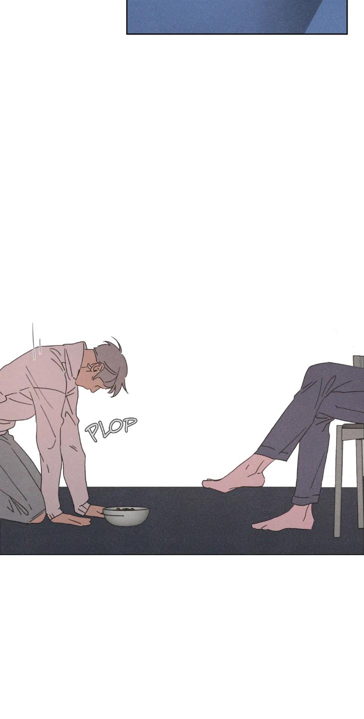 Lovesick-Dog-By-Songhyel-Eng page 26