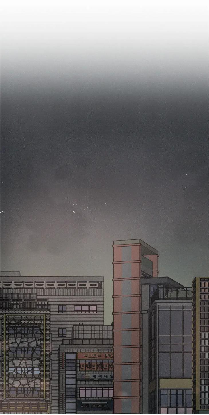 Lovesick-Dog-By-Songhyel-Eng page 30