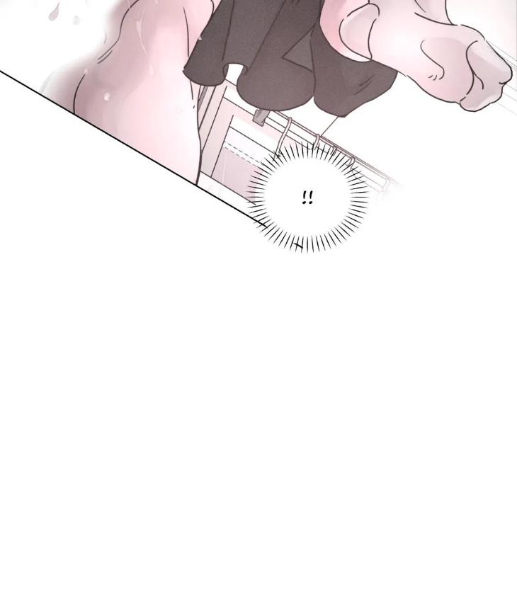 Lovesick-Dog-By-Songhyel-Eng page 7