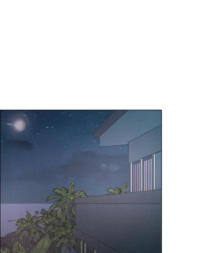 Lovesick-Dog-By-Songhyel-Eng page 30