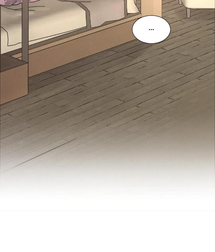 Lovesick-Dog-By-Songhyel-Eng page 32