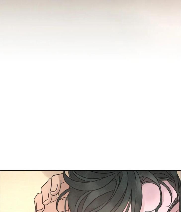 Lovesick-Dog-By-Songhyel-Eng page 46