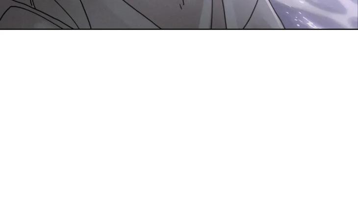 Lovesick-Dog-By-Songhyel-Eng page 19