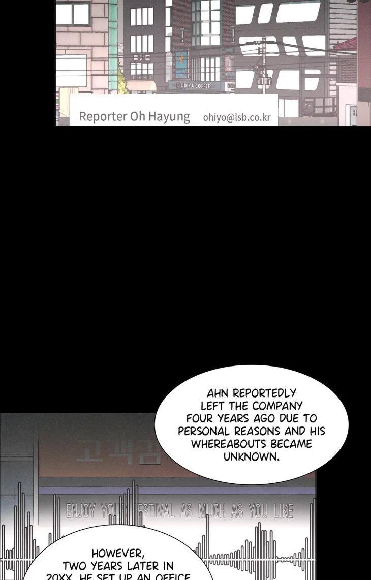 Lovesick-Dog-By-Songhyel-Eng page 23