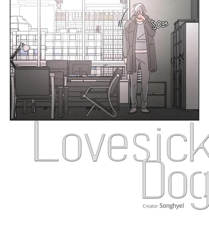 Lovesick-Dog-By-Songhyel-Eng page 58