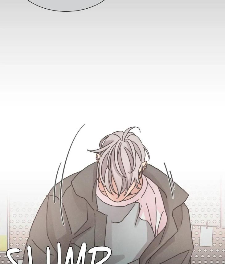 Lovesick-Dog-By-Songhyel-Eng page 11
