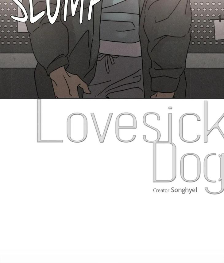 Lovesick-Dog-By-Songhyel-Eng page 12