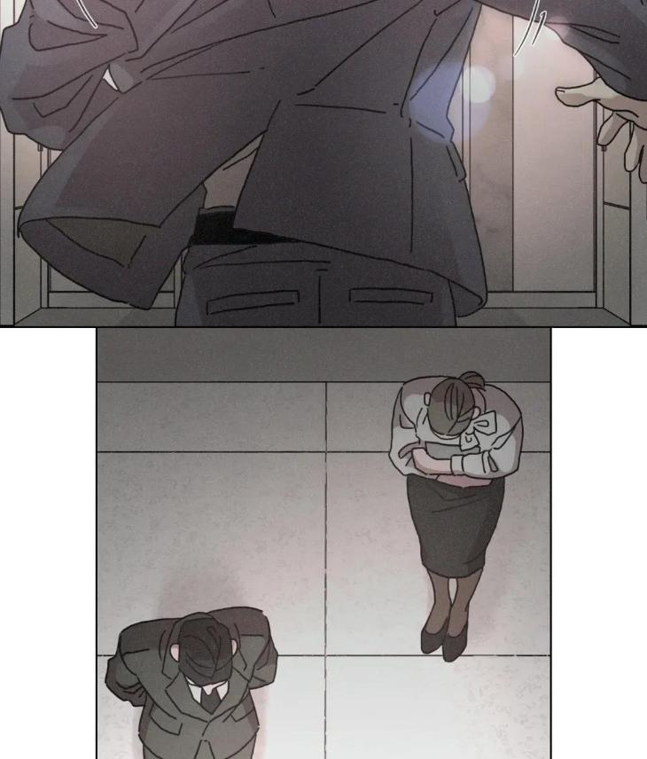 Lovesick-Dog-By-Songhyel-Eng page 14