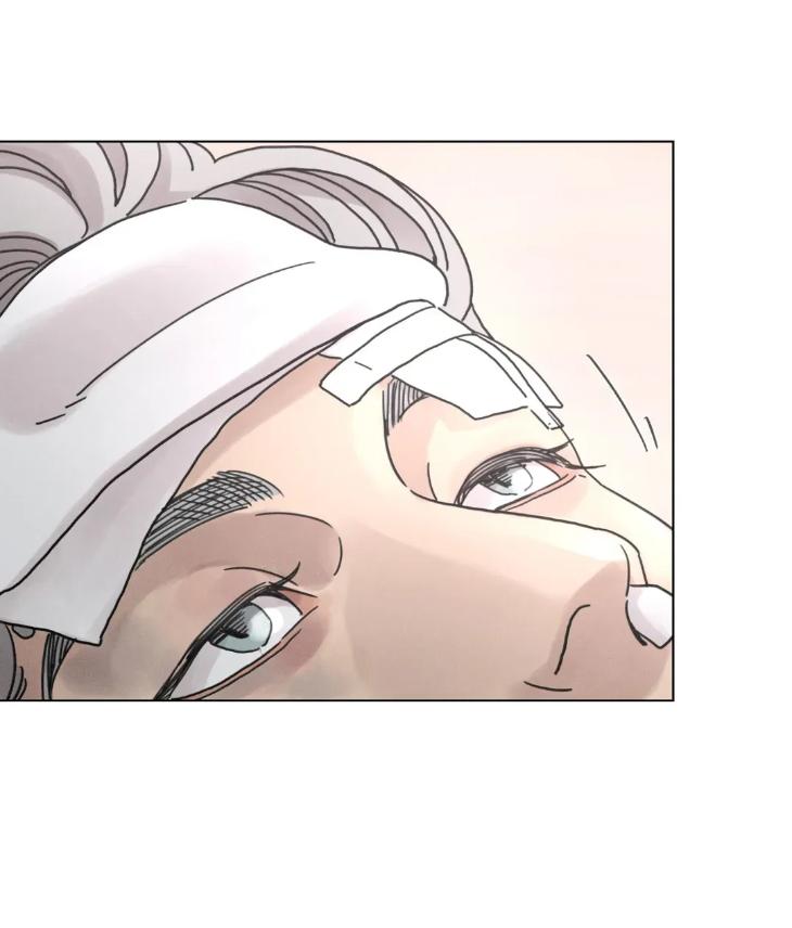 Lovesick-Dog-By-Songhyel-Eng page 23