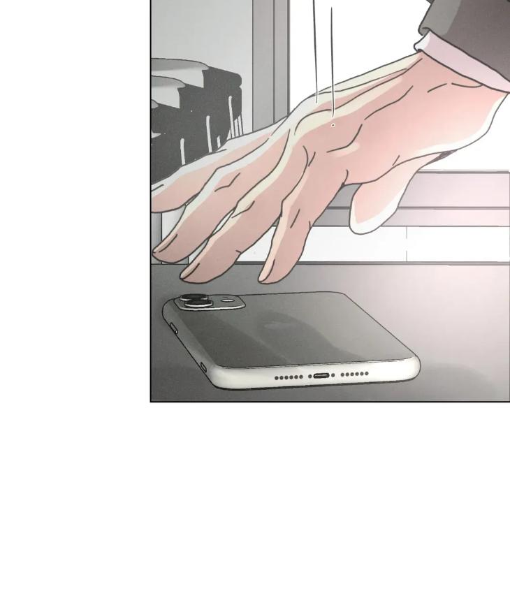 Lovesick-Dog-By-Songhyel-Eng page 72