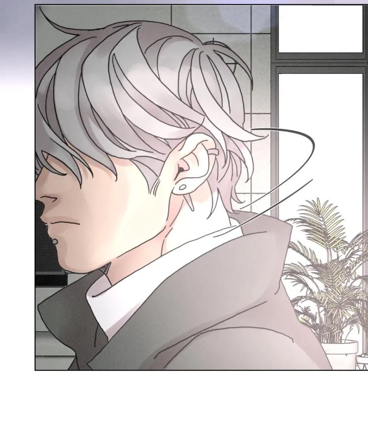 Lovesick-Dog-By-Songhyel-Eng page 75