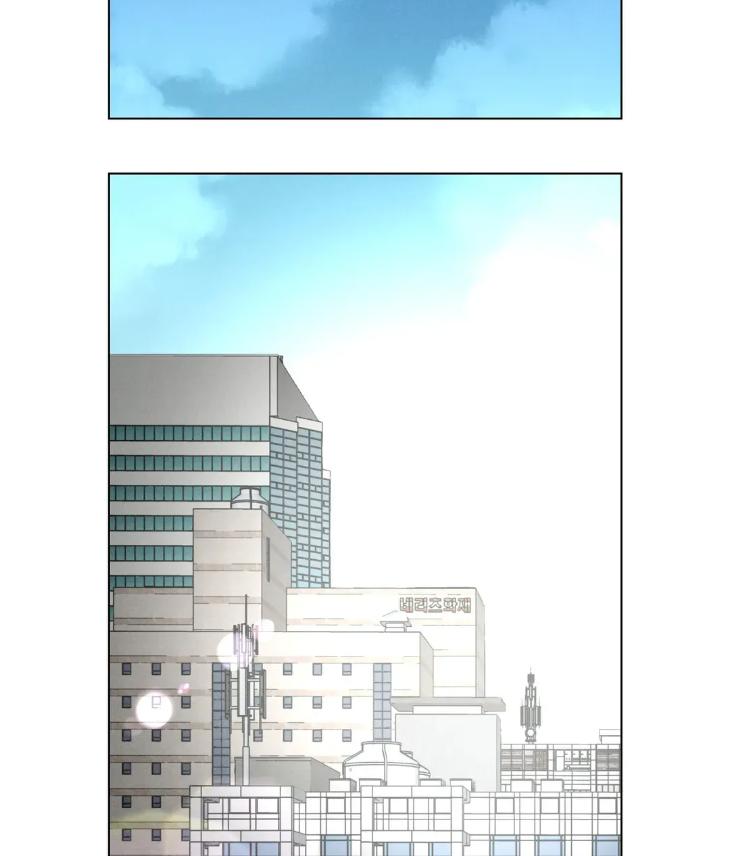 Lovesick-Dog-By-Songhyel-Eng page 78
