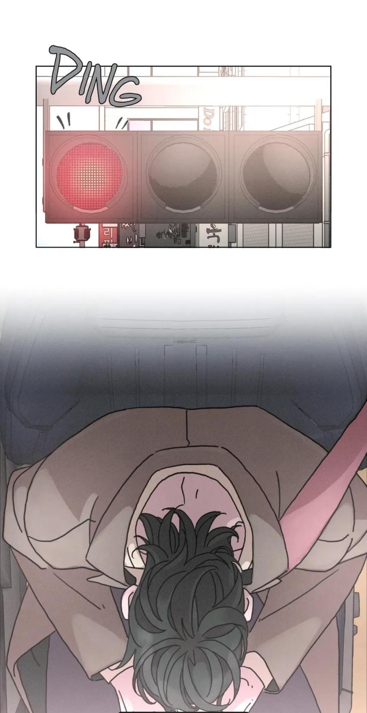 Lovesick-Dog-By-Songhyel-Eng page 11