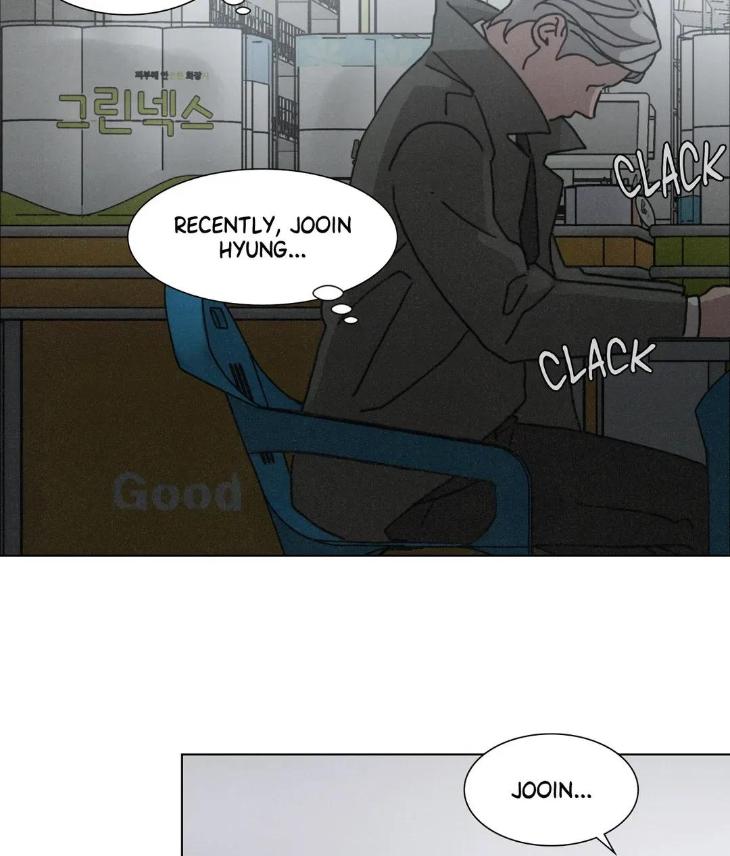 Lovesick-Dog-By-Songhyel-Eng page 25