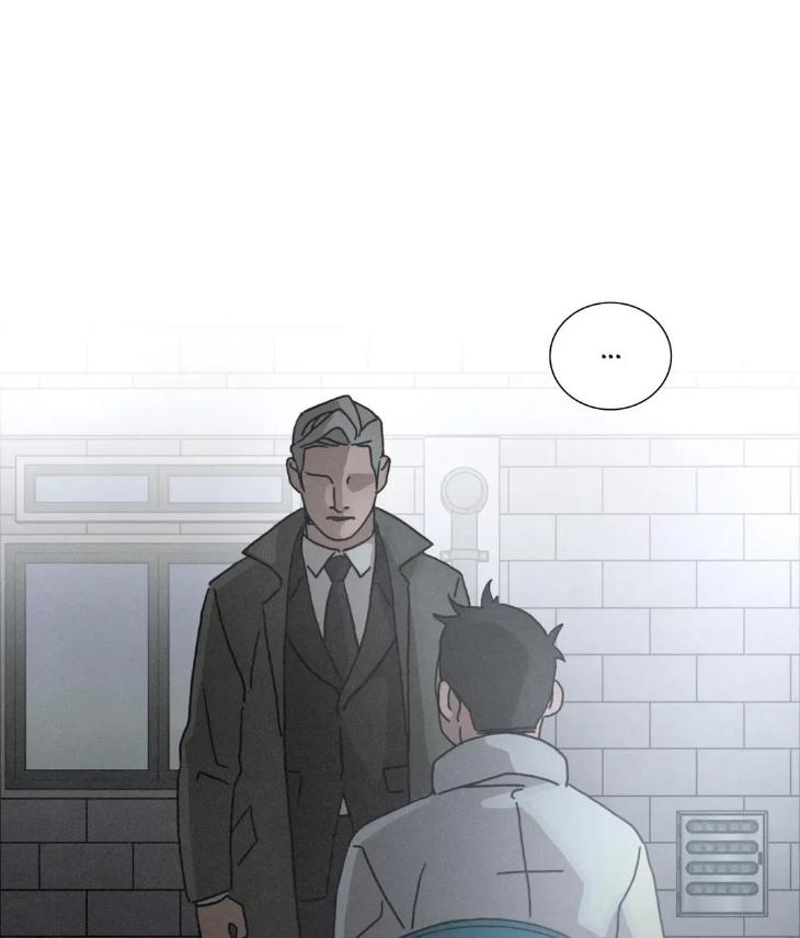 Lovesick-Dog-By-Songhyel-Eng page 36