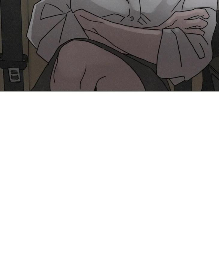 Lovesick-Dog-By-Songhyel-Eng page 81