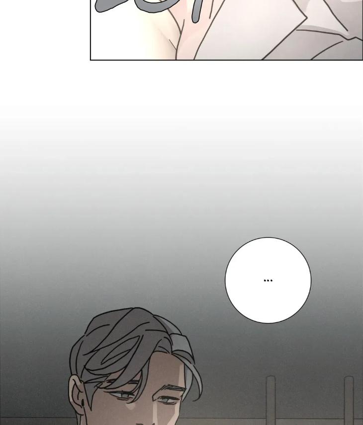 Lovesick-Dog-By-Songhyel-Eng page 47