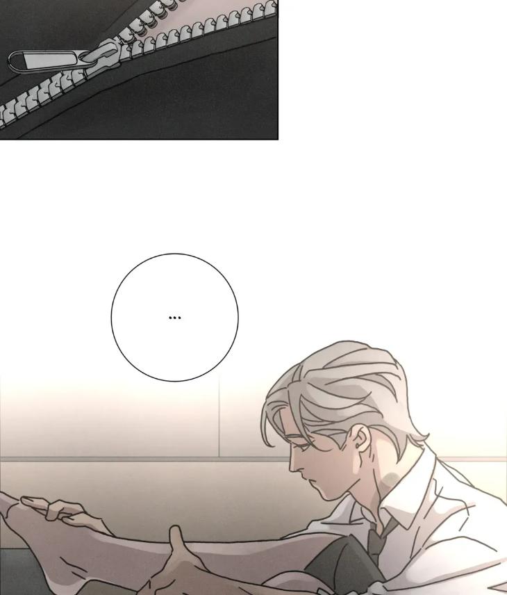 Lovesick-Dog-By-Songhyel-Eng page 75