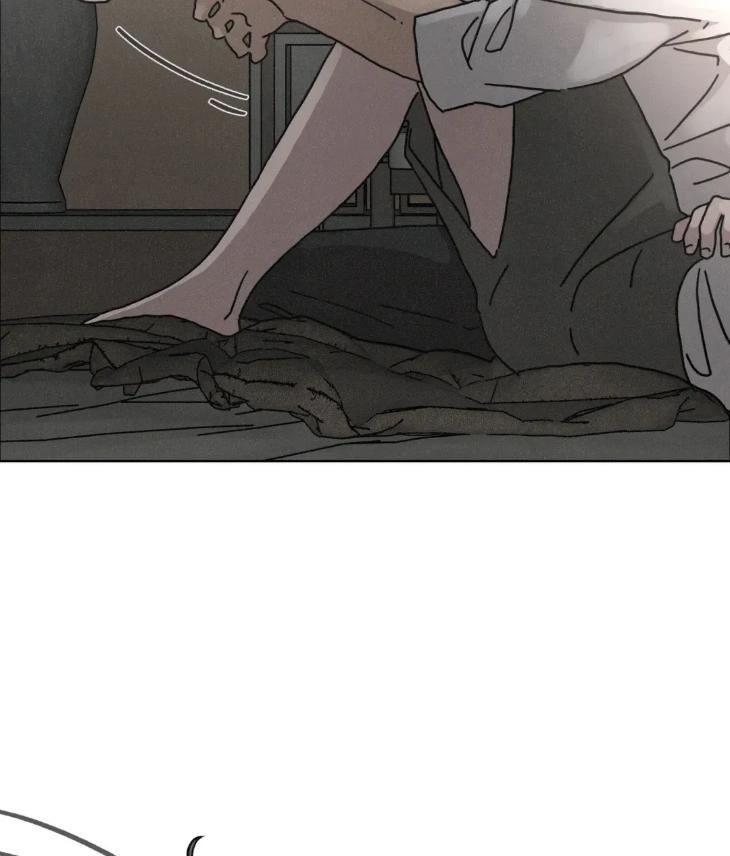 Lovesick-Dog-By-Songhyel-Eng page 76