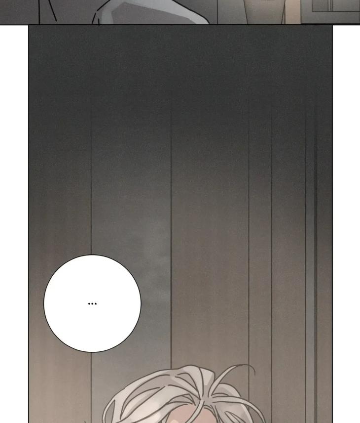 Lovesick-Dog-By-Songhyel-Eng page 31