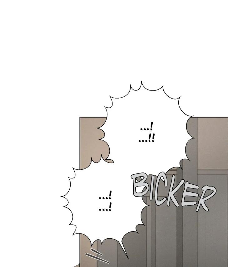 Lovesick-Dog-By-Songhyel-Eng page 33
