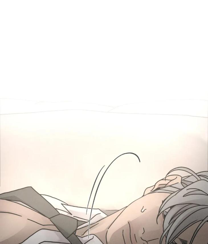 Lovesick-Dog-By-Songhyel-Eng page 65
