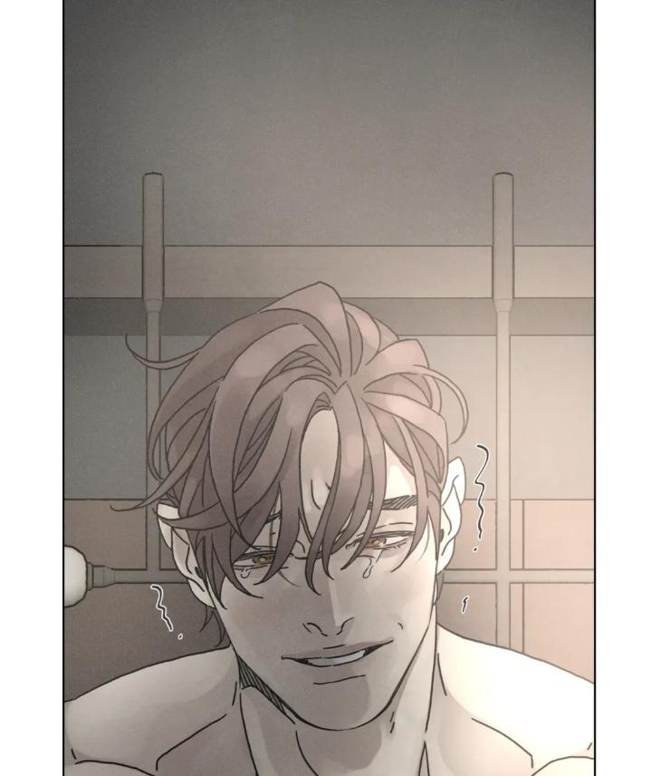 Lovesick-Dog-By-Songhyel-Eng page 71