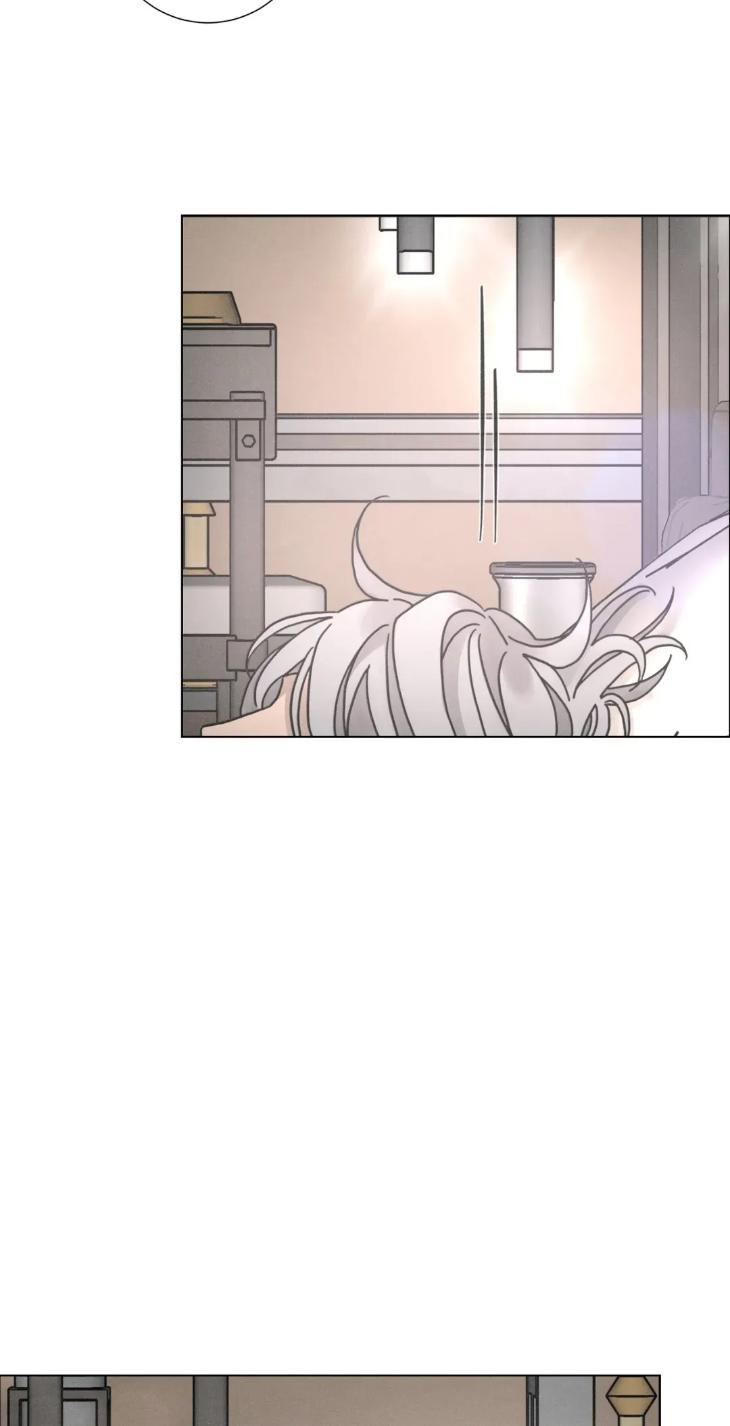 Lovesick-Dog-By-Songhyel-Eng page 7