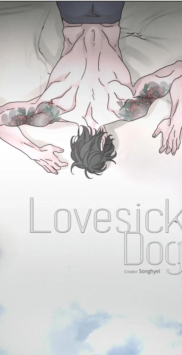 Lovesick-Dog-By-Songhyel-Eng chapter_058 thumbnail