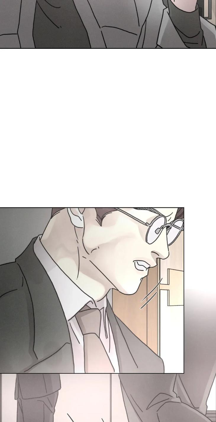 Lovesick-Dog-By-Songhyel-Eng page 6