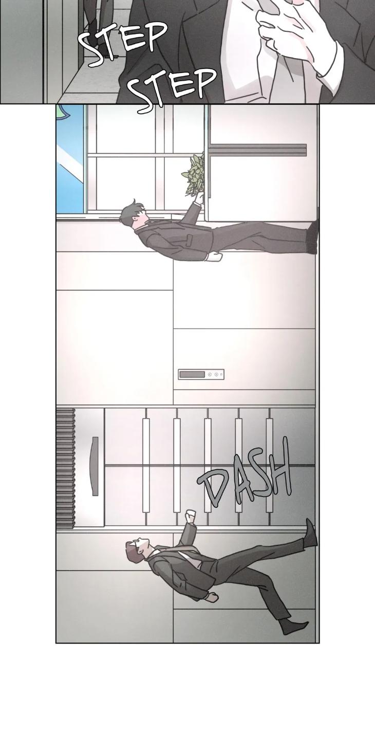 Lovesick-Dog-By-Songhyel-Eng page 16
