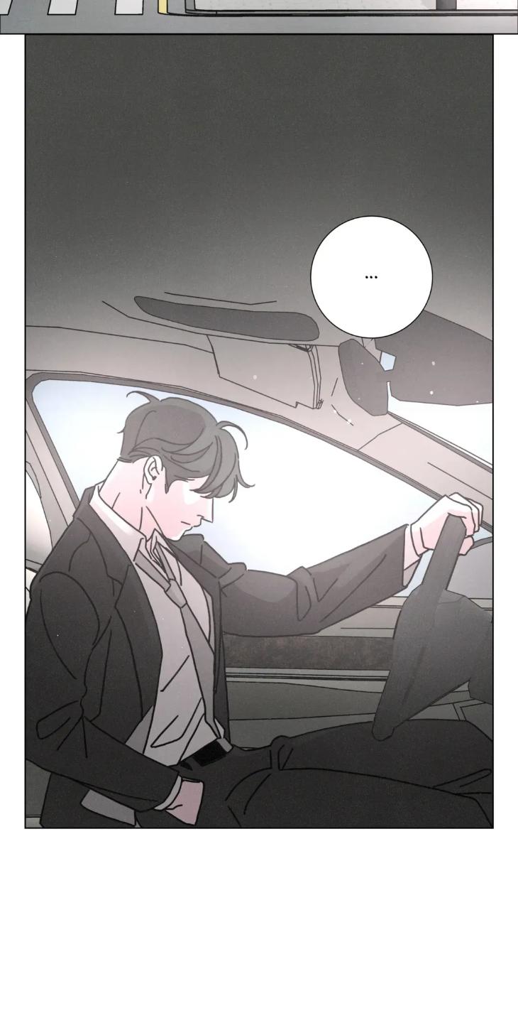Lovesick-Dog-By-Songhyel-Eng page 21