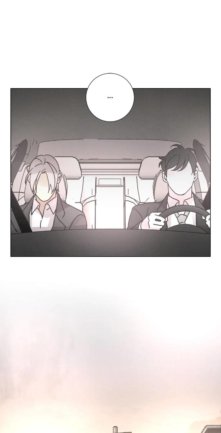 Lovesick-Dog-By-Songhyel-Eng page 25