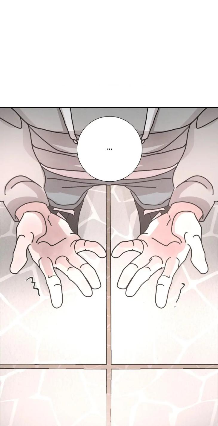 Lovesick-Dog-By-Songhyel-Eng page 52