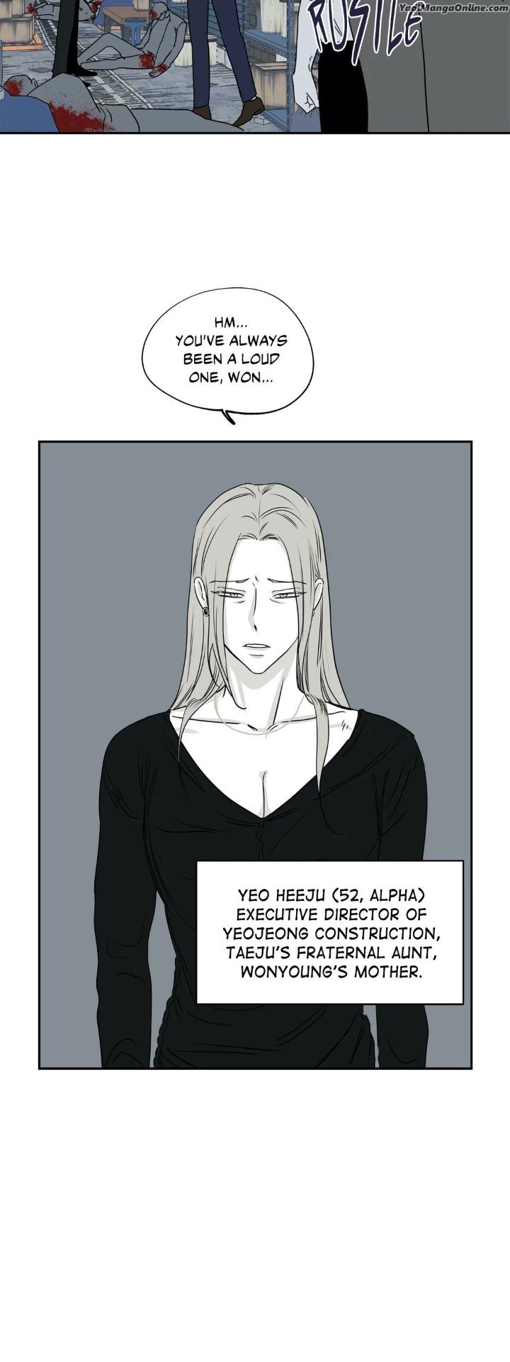 Low-Tide-In-Twilight-By-Euja-Eng page 8