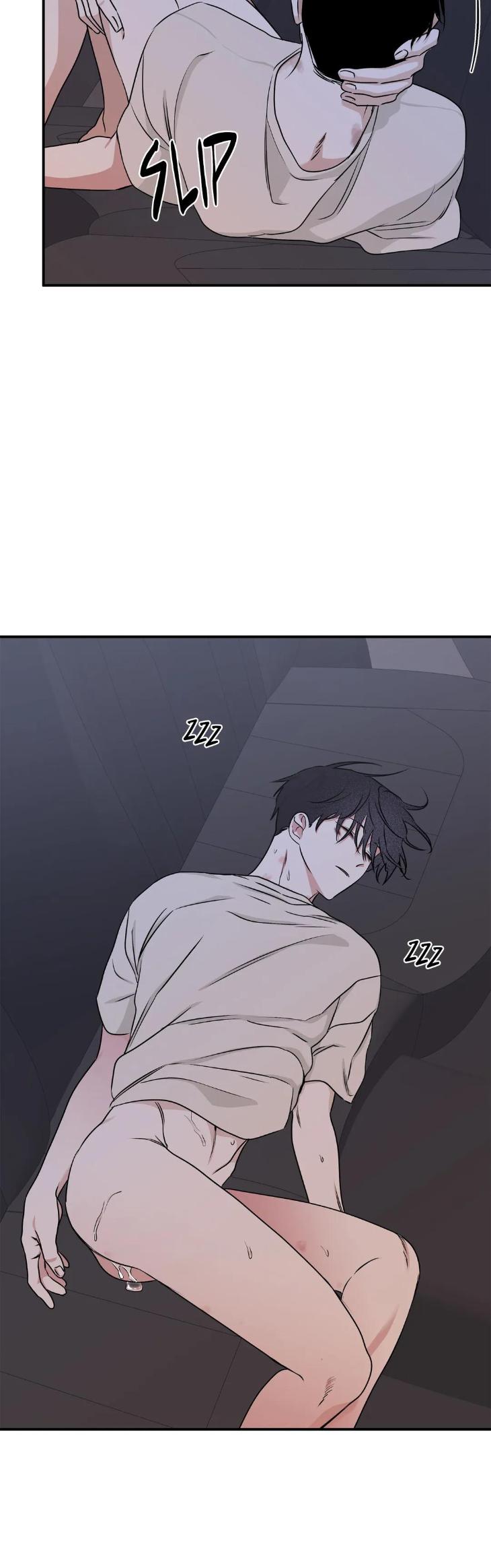 Low-Tide-In-Twilight-By-Euja-Eng page 30