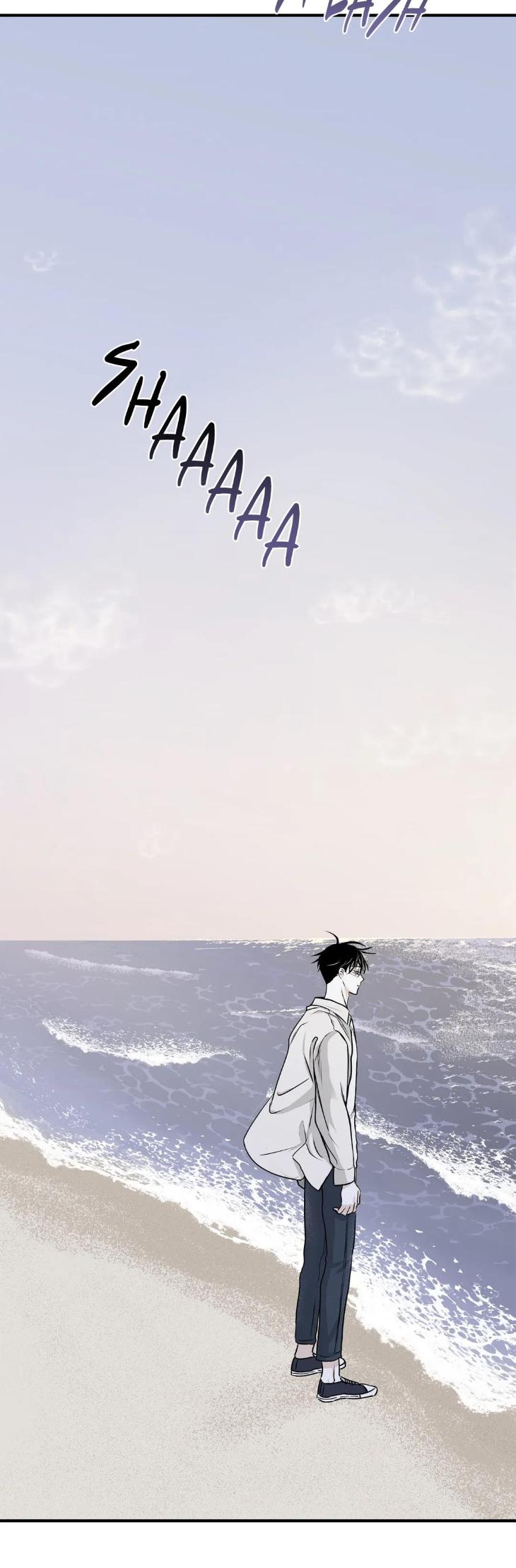Low-Tide-In-Twilight-By-Euja-Eng page 18