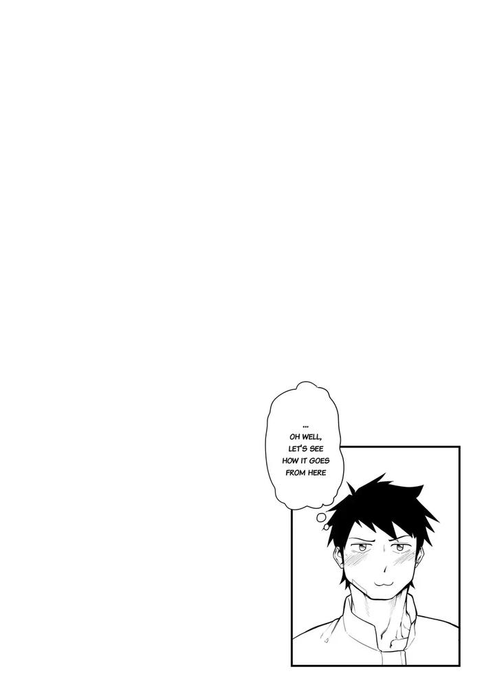 Lrc-Fun-Rehab-By-Riegai-Uncensored-Eng page 11