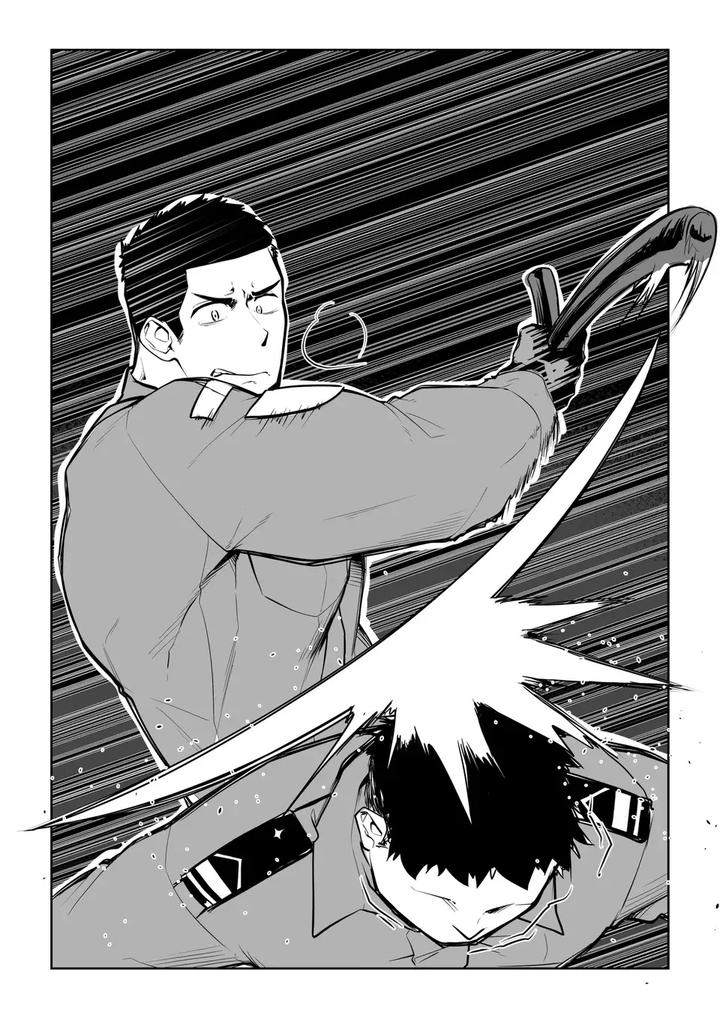 Lrc-Fun-Rehab-By-Riegai-Uncensored-Eng page 18