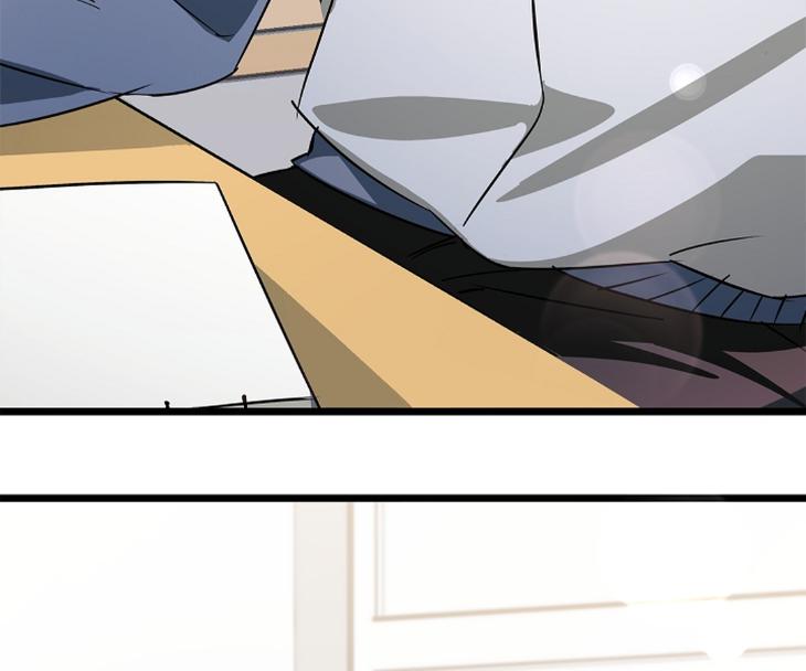 Lucky-Letter-By-Natayung-Uncensored-Eng page 34