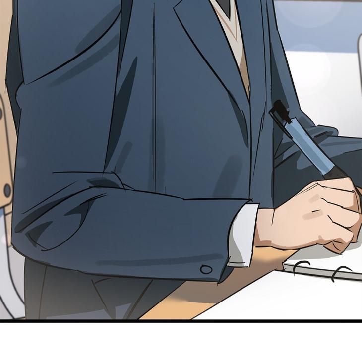 Lucky-Letter-By-Natayung-Uncensored-Eng page 36
