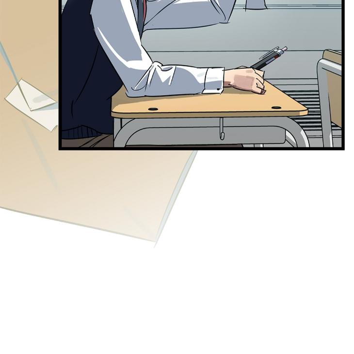 Lucky-Letter-By-Natayung-Uncensored-Eng page 42