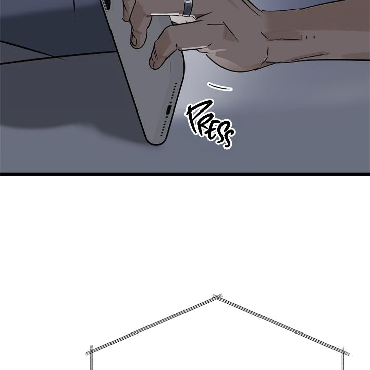 Lucky-Letter-By-Natayung-Uncensored-Eng page 75